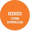 form-hindi